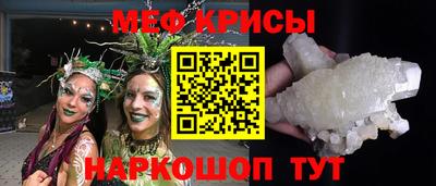 марки lsd Бугуруслан