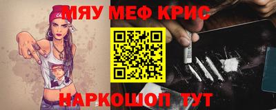 шишки Будённовск