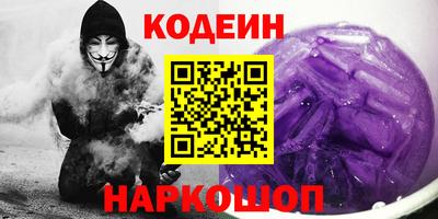 марки lsd Бугуруслан