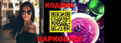 марки lsd Бугуруслан