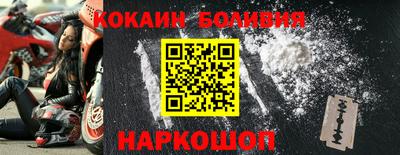 гашишное масло Бузулук