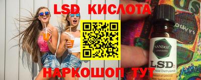 гашишное масло Бузулук