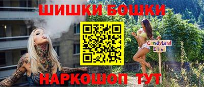 марки lsd Бугуруслан