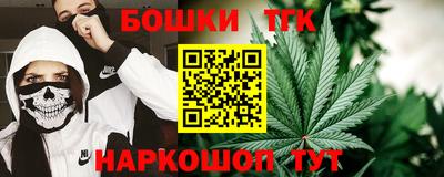 марки lsd Бугуруслан