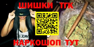 марки lsd Бугуруслан