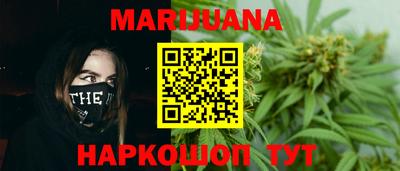марки lsd Бугуруслан