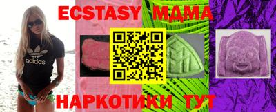 марки lsd Бугуруслан
