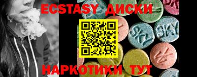 гашишное масло Бузулук