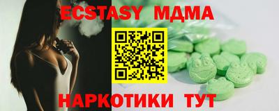гашишное масло Бузулук