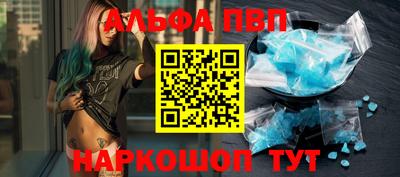 марки lsd Бугуруслан
