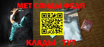 гашишное масло Бузулук