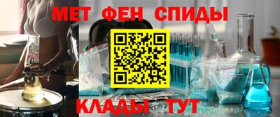 шишки Будённовск