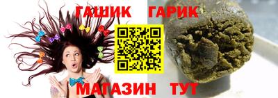 марки lsd Бугуруслан
