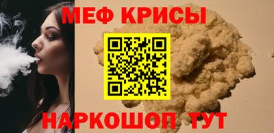 гашишное масло Бузулук