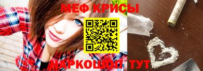 гашишное масло Бузулук