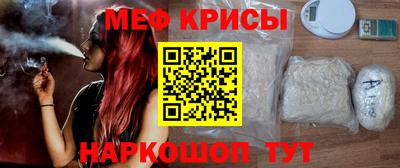 шишки Будённовск
