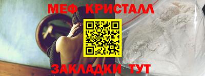 марки lsd Бугуруслан